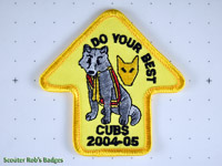Click to enlarge 2004-05 Cub Scouts Do Your Best
